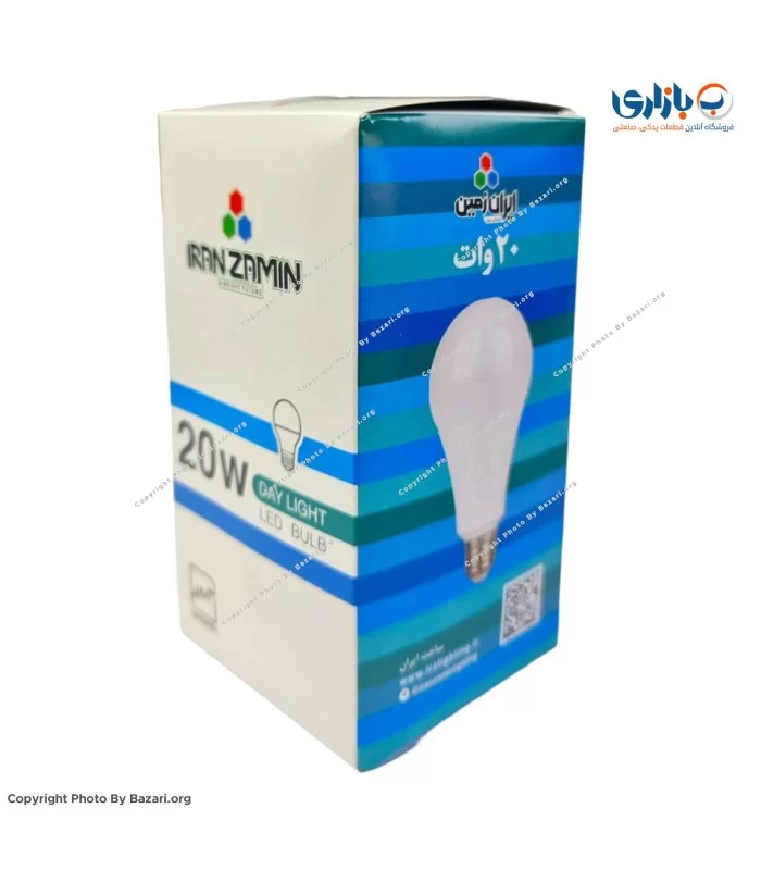 لامپ 20 وات ایران زمین حبابی LED