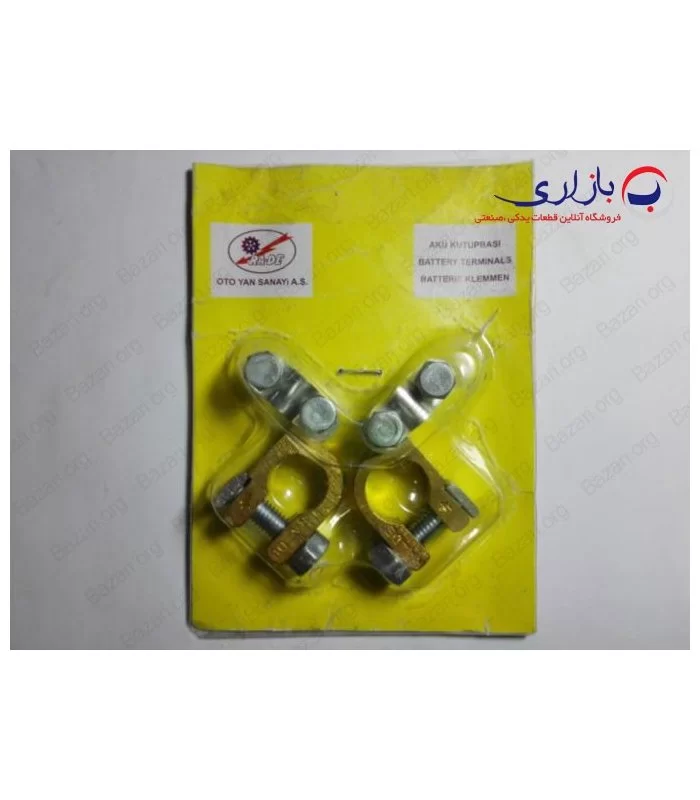 سرباطری برنجی سواری راده (RA-DE)