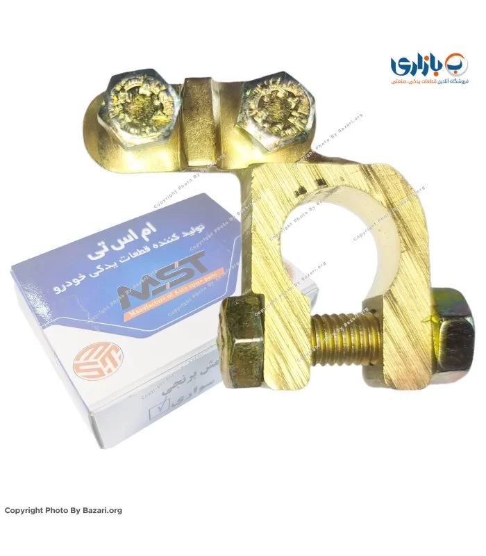 سرباطری برنجی سواری ام اس تی (MST)