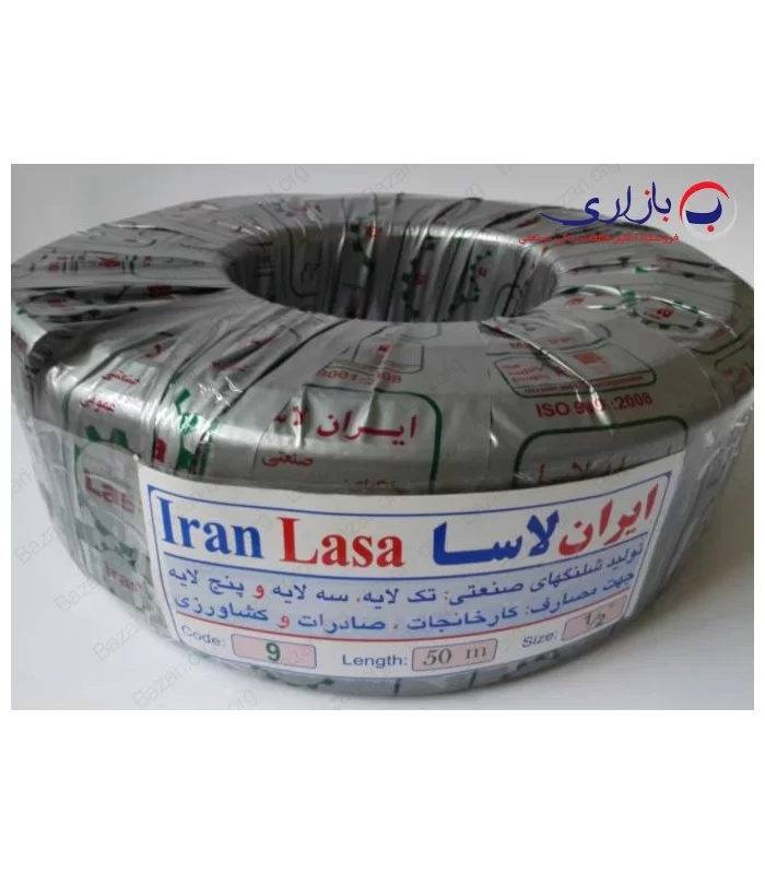 شیلنگ 1/2 اینچ دو لایه نخدار آجدار کد 009 ایران لاسا (IRAN LASA)