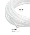شیلنگ سیلیکونی 20 در 30 (20x30)