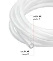 شیلنگ سیلیکونی 15 در 24 (15x24)
