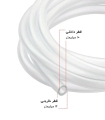 شیلنگ سیلیکونی 10 در 16 (10x16)