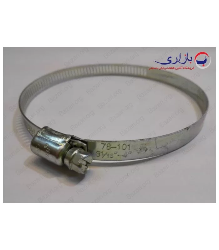 بست فلزی 4 اینچ | سایز 103-85 (مخصوص پلوس) دبلیو اس (WS)