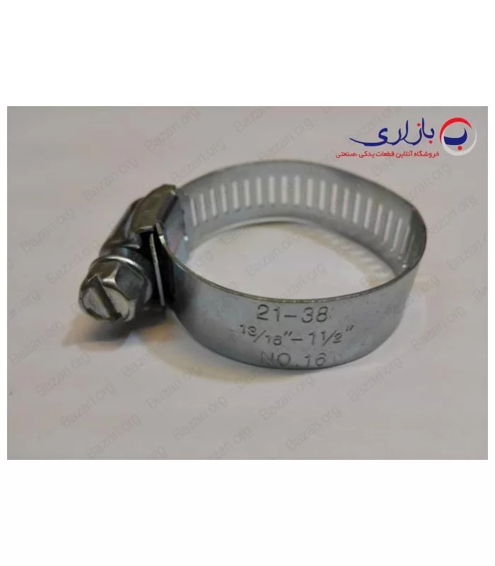 بست فلزی 1/2-1 اینچ | سایز 36-23 دبلیو اس (WS)