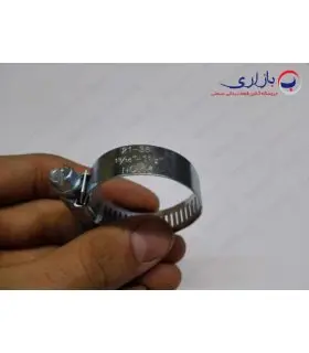 بست فلزی 1/2-1 اینچ | سایز 36-23 دبلیو اس (WS)