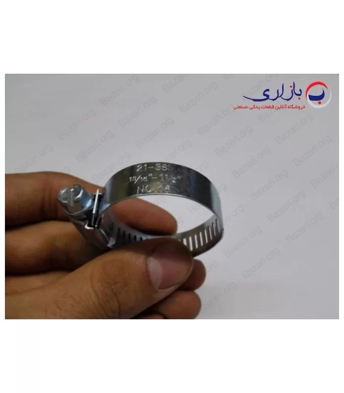 بست فلزی 1/2-1 اینچ | سایز 36-23 دبلیو اس (WS)