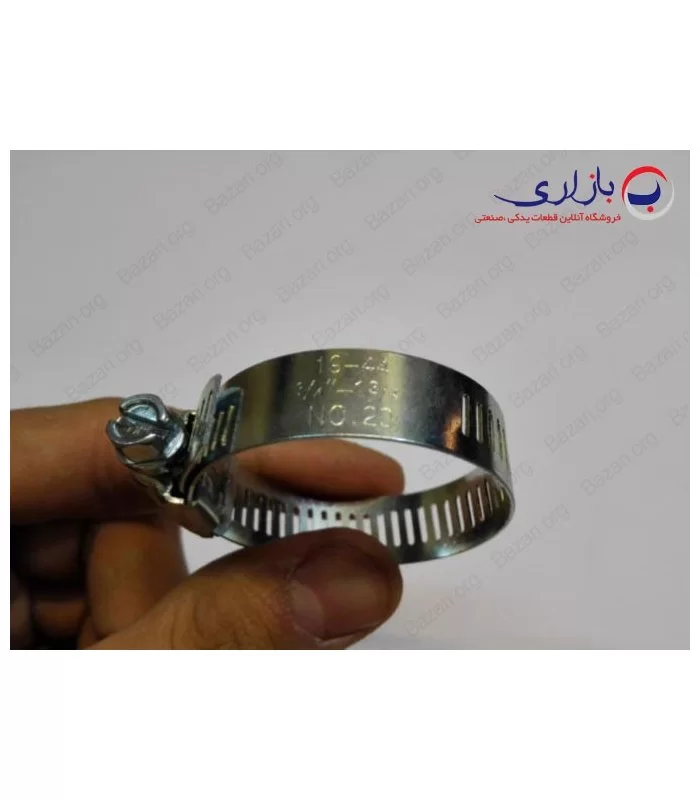 بست فلزی 3/4-1 اینچ | سایز 42-25 دبلیو اس (WS)