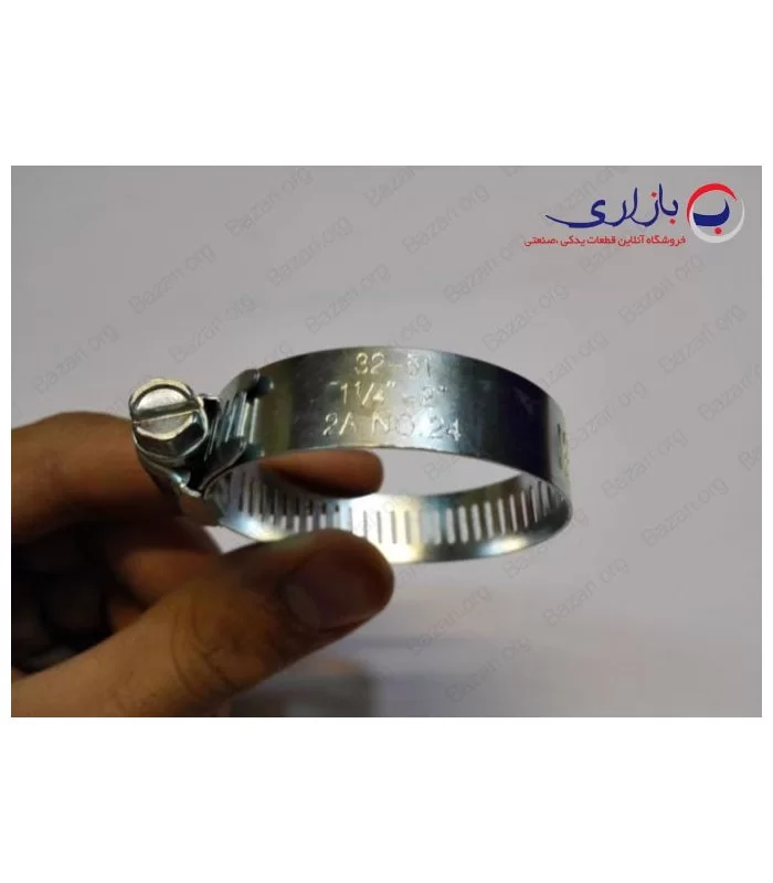 بست فلزی 2 اینچ | سایز 51-32 دبلیو اس (WS)