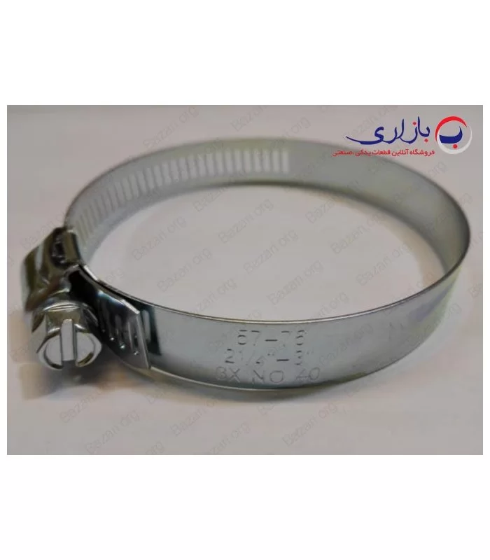 بست فلزی 3 اینچ | سایز 76-57 دبلیو اس (WS)