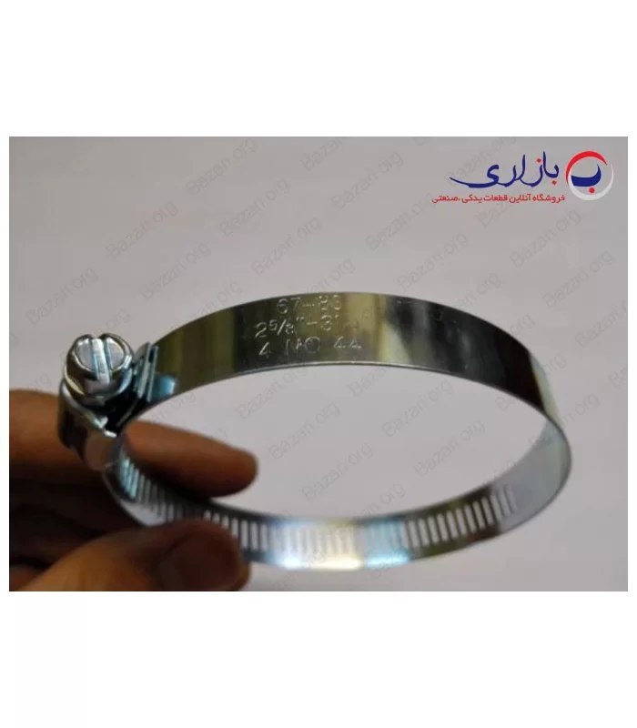 بست فلزی 1/4-3 اینچ | سایز 82-65 دبلیو اس (WS)