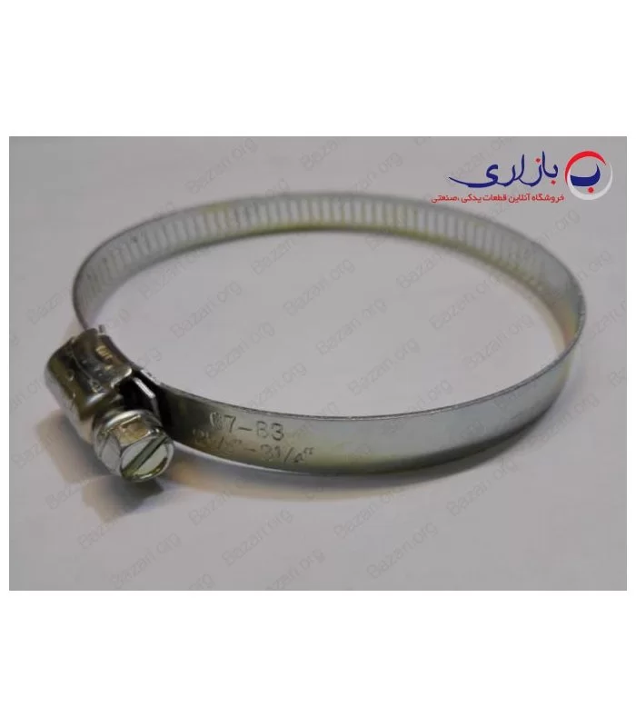 بست فلزی 1/4-3 اینچ | سایز 82-65 (مخصوص پلوس) دبلیو اس (WS)