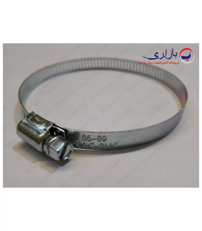 بست فلزی 1/2-3 اینچ | سایز 92-76 (مخصوص پلوس) دبلیو اس (WS)