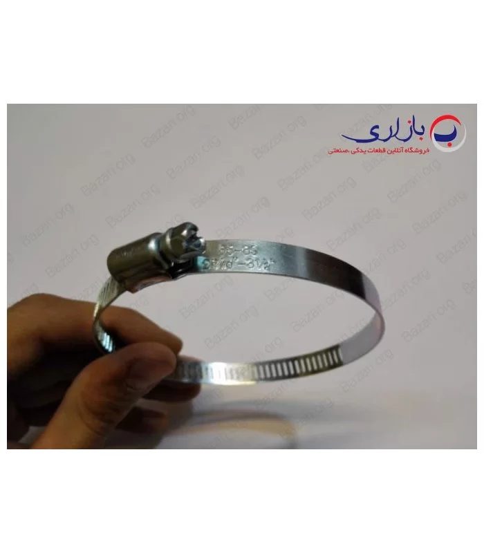 بست فلزی 1/2-3 اینچ | سایز 92-76 (مخصوص پلوس) دبلیو اس (WS)