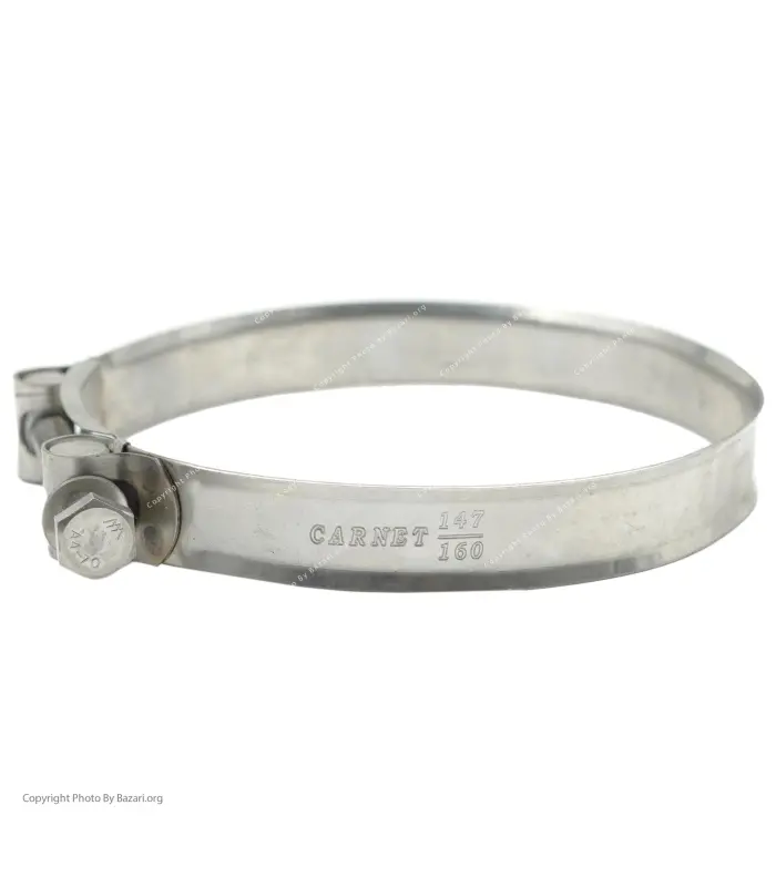 بست استیل آچاری فشار قوی سایز 160-147 کارنت (Carnet)