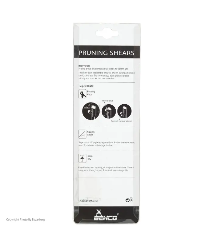 قیچی باغبانی BP-3313 بهکو (BEHCO)