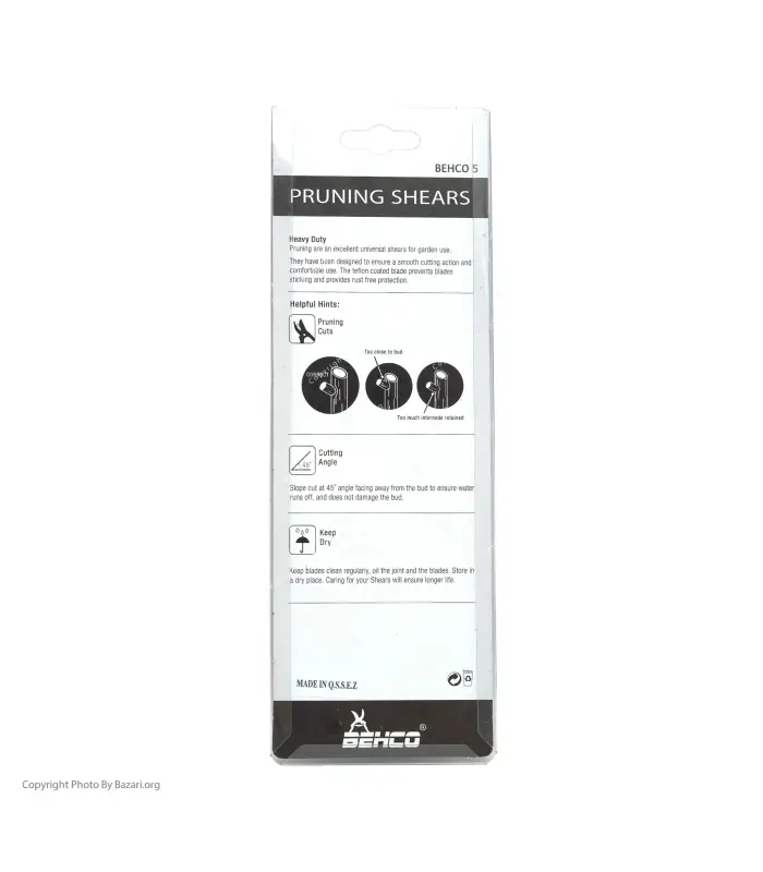 قیچی باغبانی 5 مدل BH-PR05 بهکو (BEHCO)