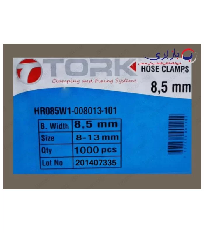 بست فلزی 1/2 اینچ | سایز 13-8 ترک (TORK)