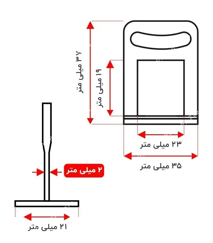 کلیپس همتراز کاشی و سرامیک 19 میلی متر (بند 2 میلی متر) ام اس تی (MST)