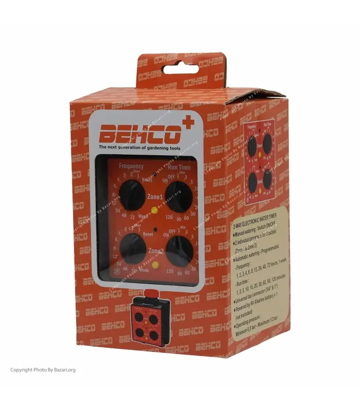 تایمر آبیاری دو خروجی BHC-098 بهکو (BEHCO)
