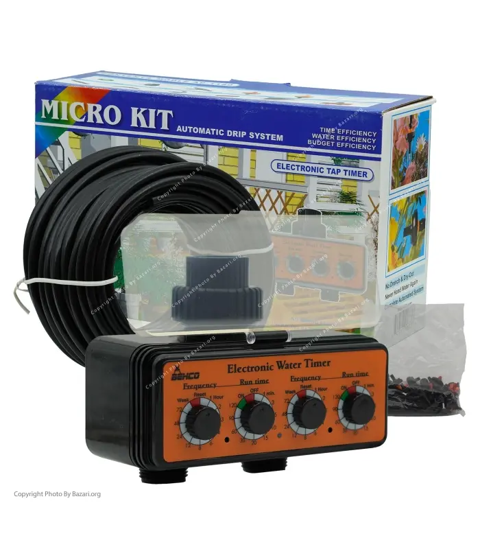 کیت کامل آبیاری سیستم قطره ای با تایمر دو خروجی BHC-1180K بهکو (BEHCO)