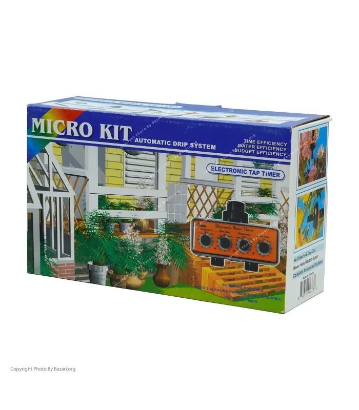کیت کامل آبیاری سیستم قطره ای با تایمر دو خروجی BHC-1180K بهکو (BEHCO)