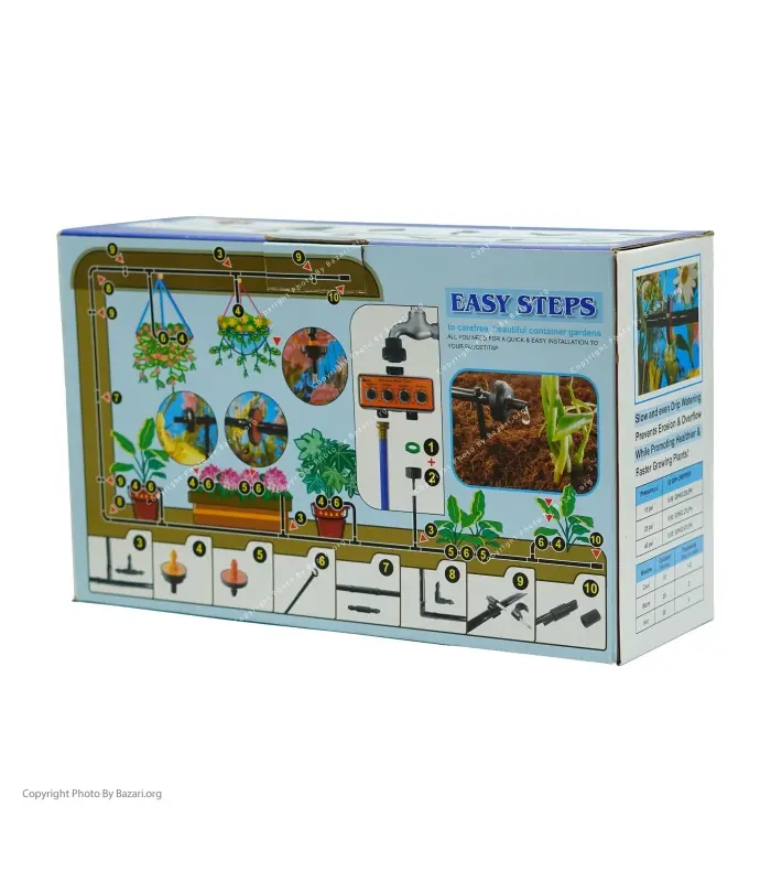 کیت کامل آبیاری سیستم قطره ای با تایمر دو خروجی BHC-1180K بهکو (BEHCO)