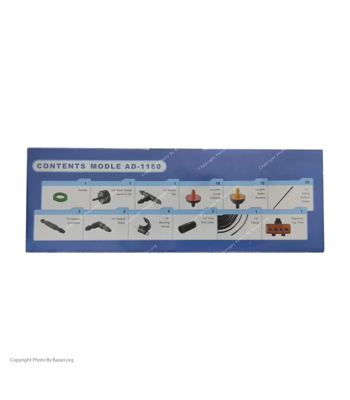 کیت کامل آبیاری سیستم قطره ای با تایمر دو خروجی BHC-1180K بهکو (BEHCO)