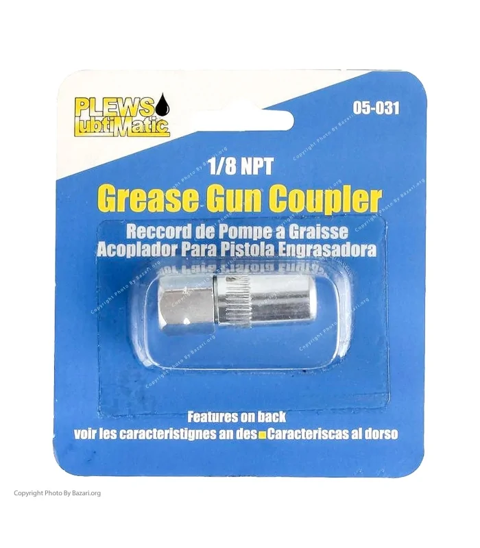 سری گریس پمپ 05-031 لوبتی متیک (LubtiMatic)