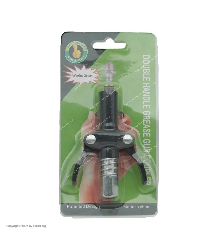 سری گریس پمپ گیره ای دسته پلاستیکی دو ضامن