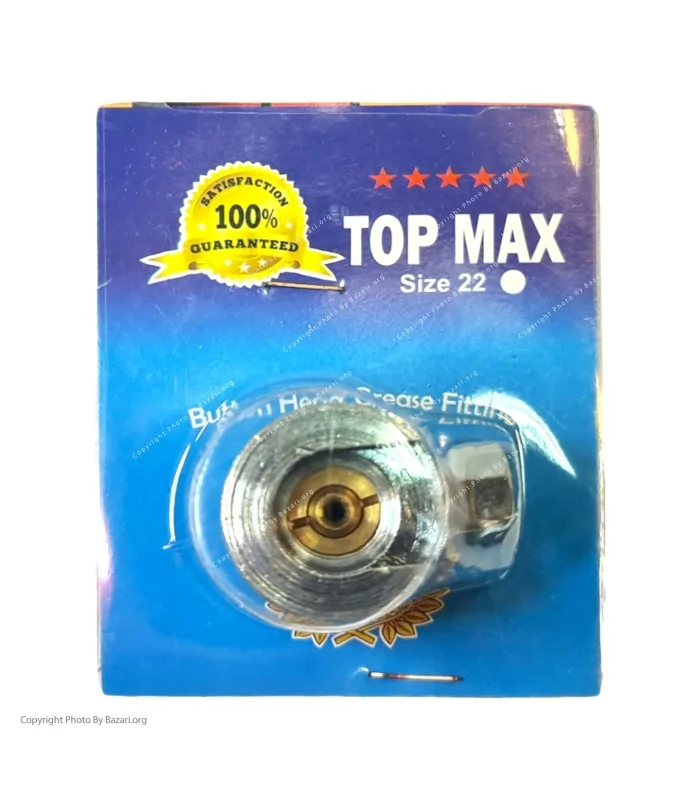 سری گریس پمپ لیلاندی سایز 22 تاپ مکس (Topmax)