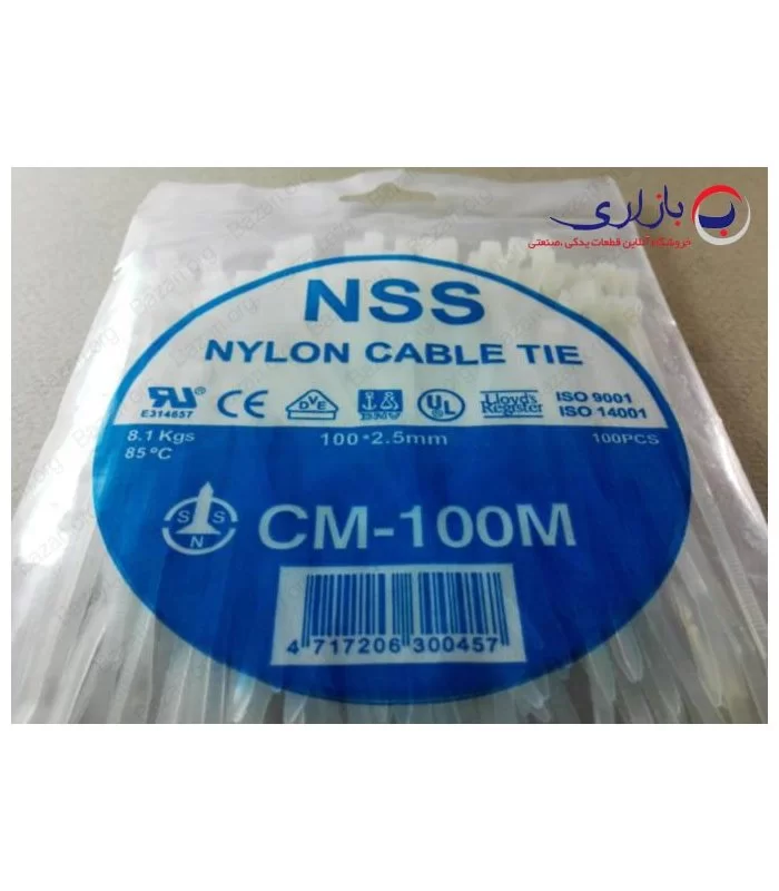 بست کمربندی 10 سانتی متر عرض 2.5 ان اس اس (NSS)