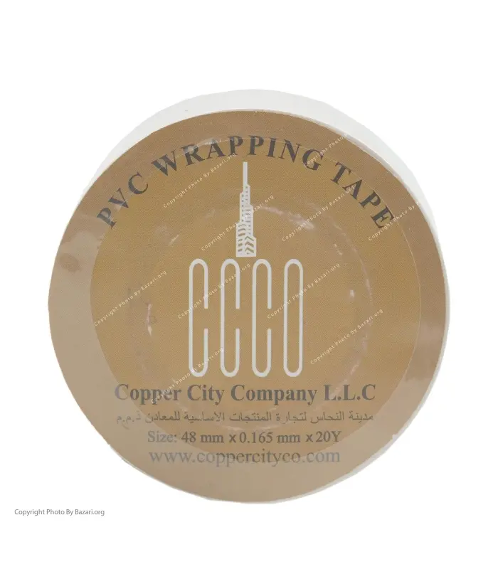 نوار پرایمر 20 یارد سی سی سی او (CCCO)