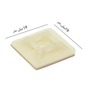 پایه بست کمربندی چسب دار 19x19 فروزش (foroozesh)