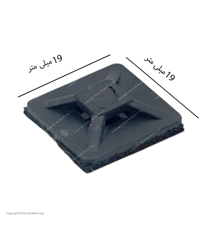 پایه بست کمربندی چسب دار 19x19 امید (Omid)