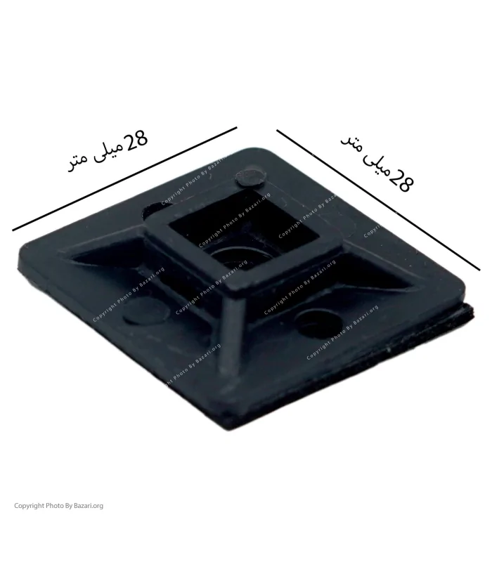 پایه بست کمربندی چسب دار 28x28 امید (Omid)