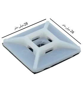 پایه بست کمربندی چسب دار 28x28 تی پی ام (TPM)