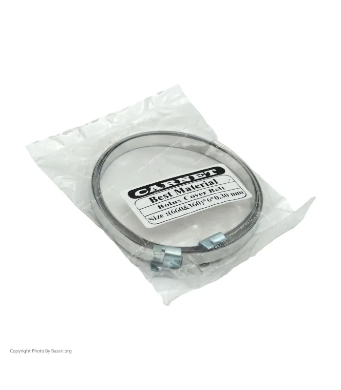 بست فلزی دوقلو تسمه ای (مخصوص پلوس) کارنت (Carnet)