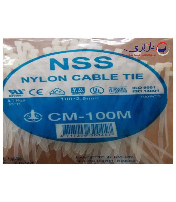 بست کمربندی 10 سانتی متر عرض 2.5 ان اس اس (NSS)