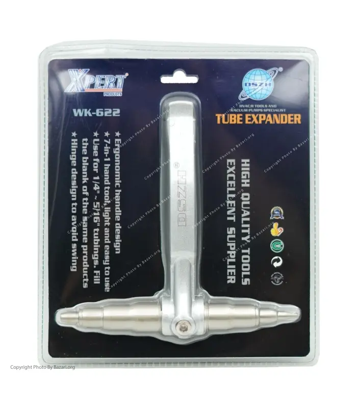 گشاد کن انبری لوله Xpert WK-622