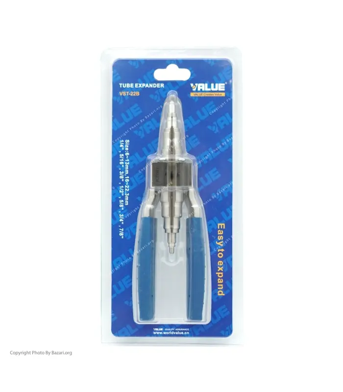 گشاد کن انبری لوله VALUE VST-22B