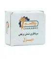 سرباطری برنجی دیزلی چکامه (Chakame)