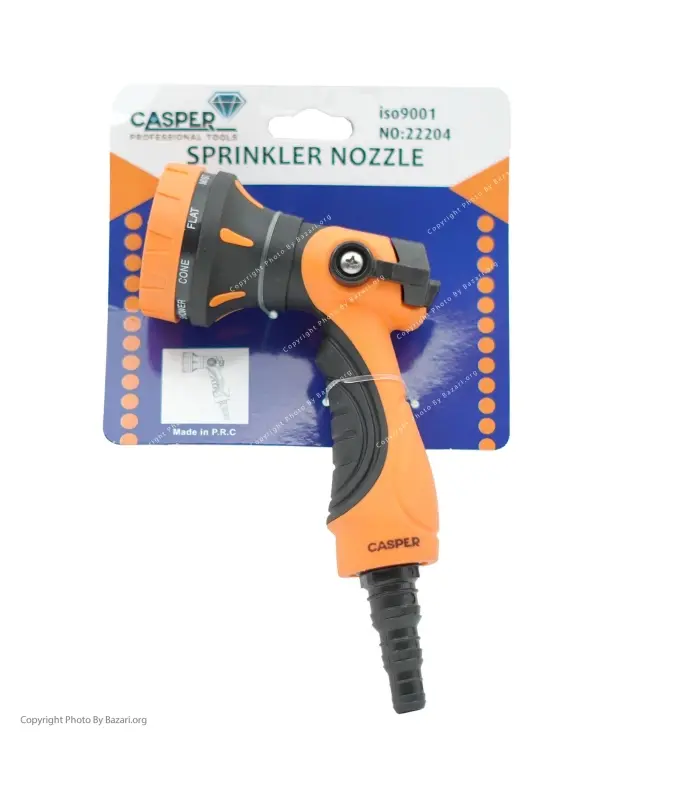 آب پاش 7 کاره کسپر Casper - مدل 22204
