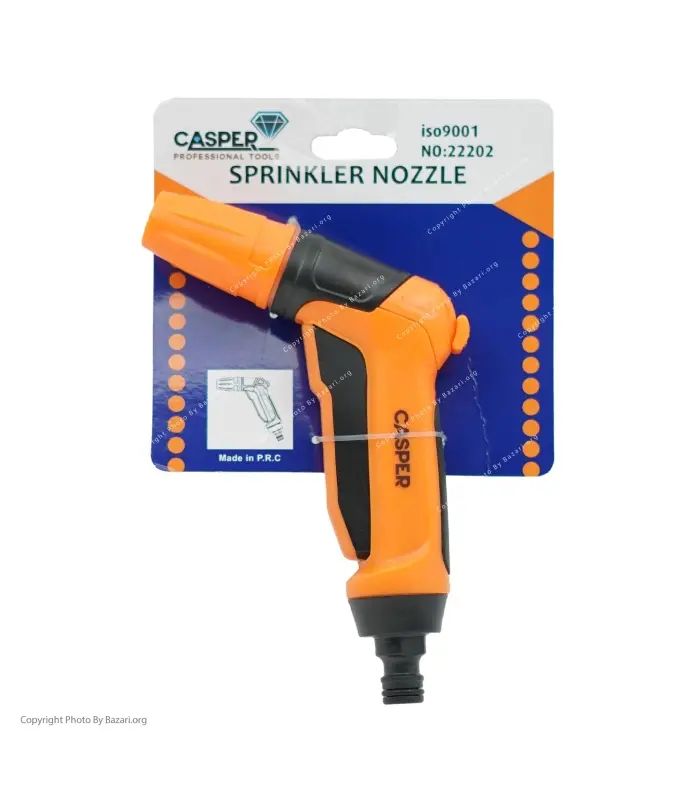 آب پاش 7 کاره کوپلینگی کسپر Casper - مدل 22202