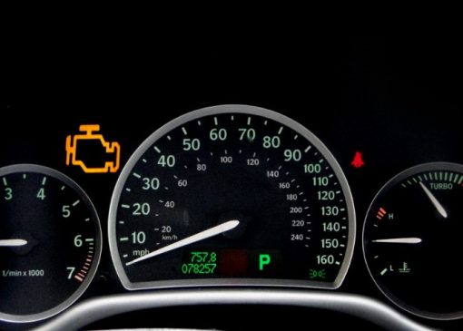 دلیل روشن ماندن چراغ چک